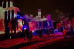 نمایش ساعر 5
