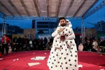 نمایش ترانسفر