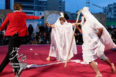 نمایش ترانسفر