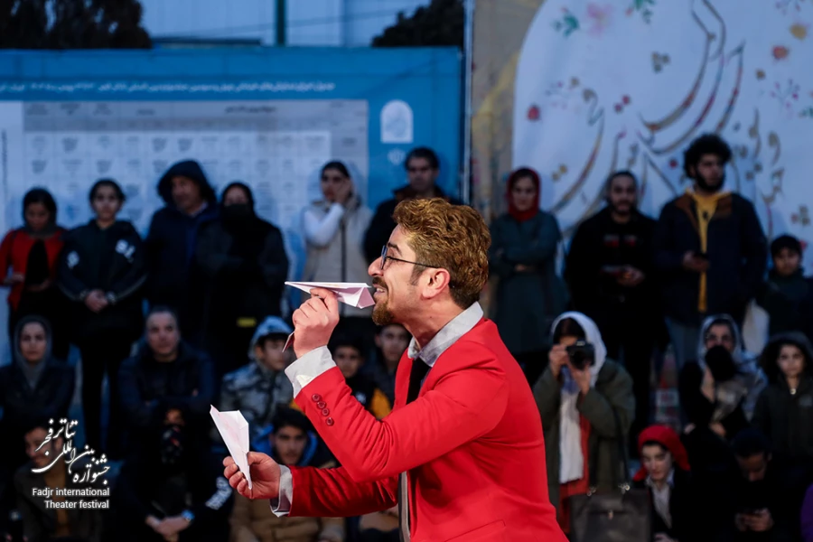 نمایش ترانسفر