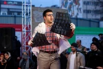 نمایش ترانسفر