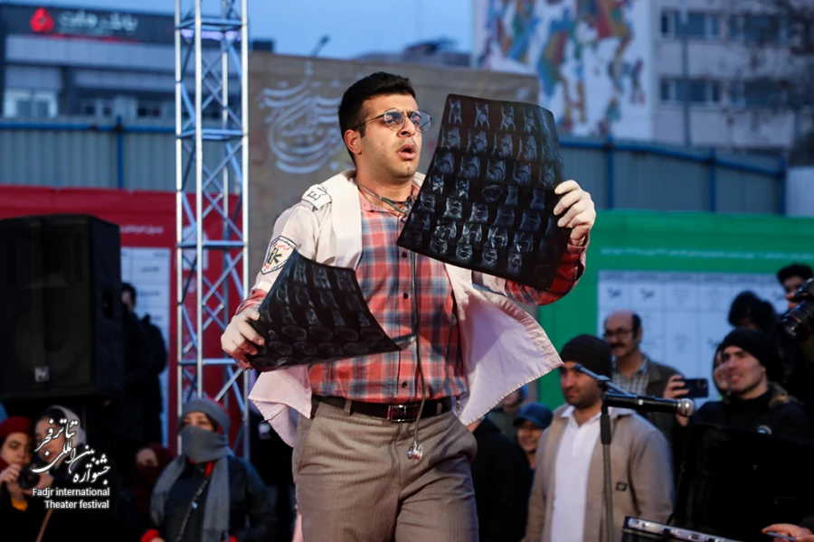 نمایش ترانسفر