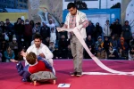 نمایش ترانسفر