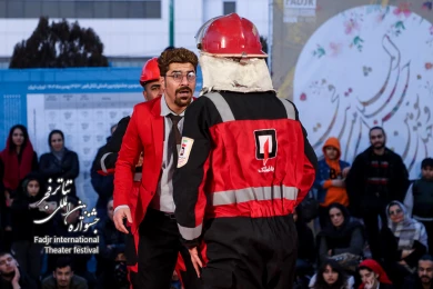 نمایش ترانسفر