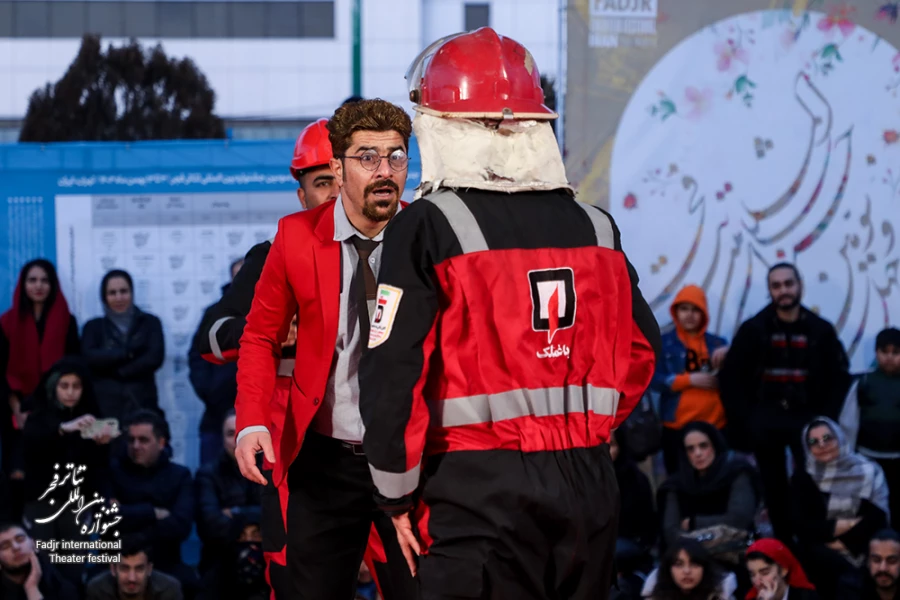 نمایش ترانسفر