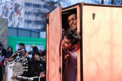 نمایش ترانسفر