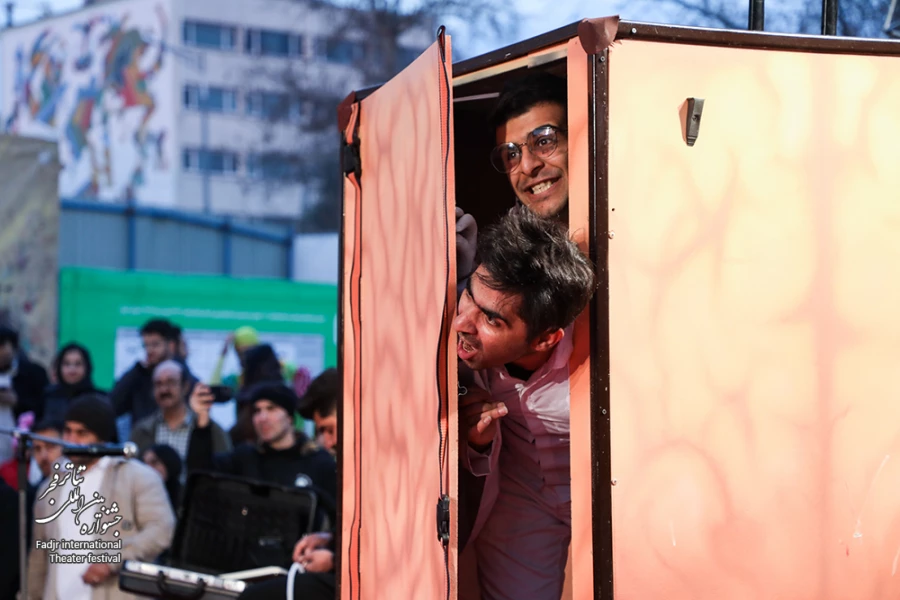نمایش ترانسفر
