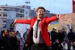 نمایش ترانسفر
