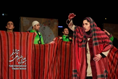 نمایش هچل