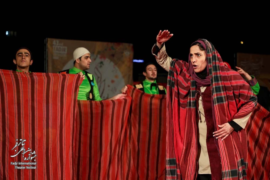 نمایش هچل