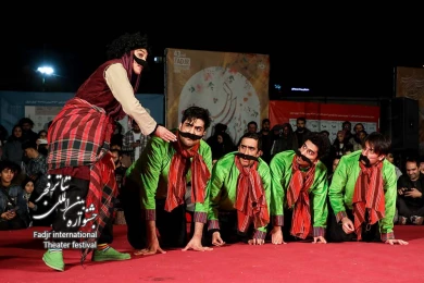 نمایش هچل
