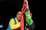 نمایش هچل