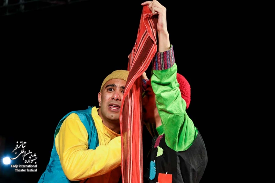 نمایش هچل