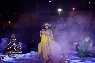 نمایش مرکب