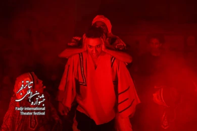 نمایش مرکب