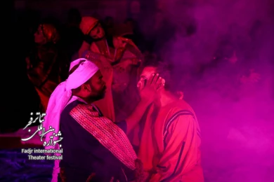 نمایش مرکب