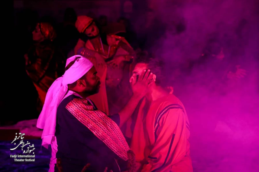نمایش مرکب