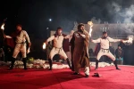 نمایش شمس