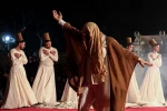 نمایش شمس
