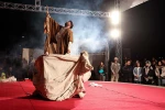 نمایش شمس