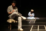 نمایش خشت خام خانه