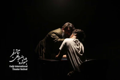 نمایش چوکوویچ نادان اثر آنتوان چخوف
