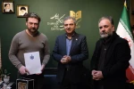 تقدیر از گروه نمایش «یک ساعت خاطره» به نویسندگی کارینه خودیکیان و کارگردانی واهه شاهوردیان