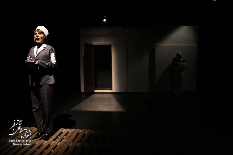 نمایش پس از