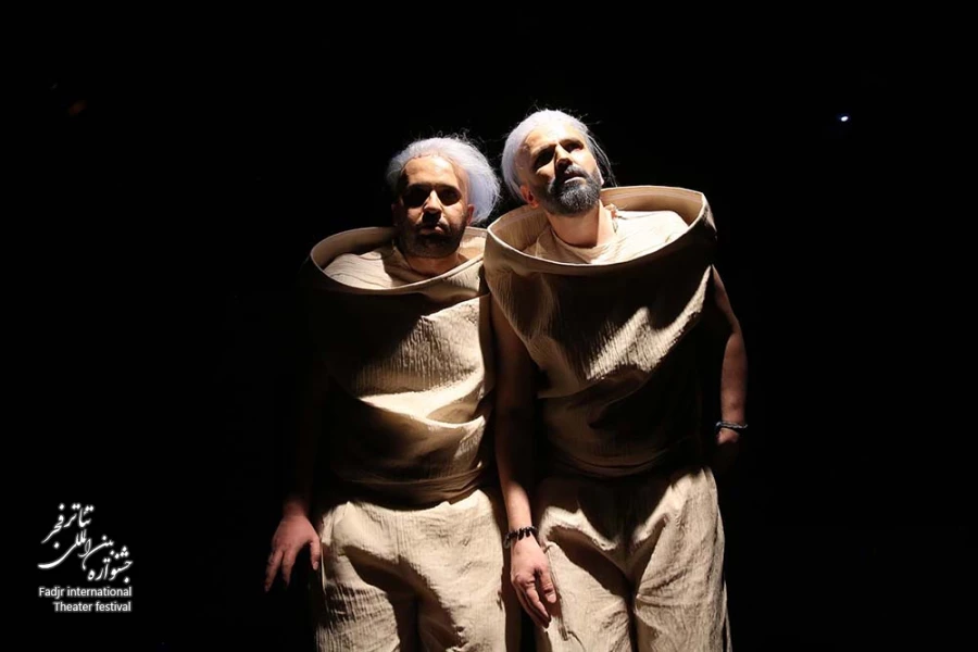نمایش پس از