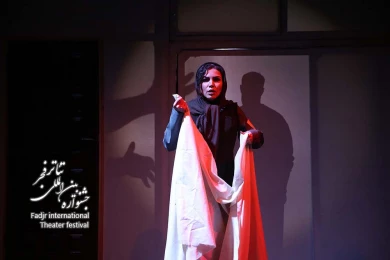 نمایش پس از