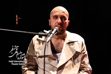 نمایش سه خواهر