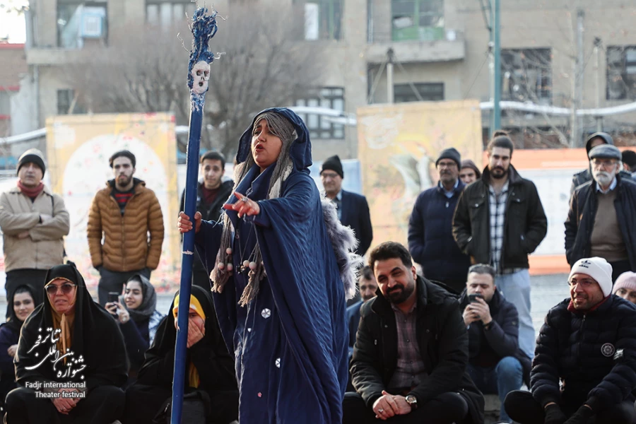 نمایش ارابه مرگ
