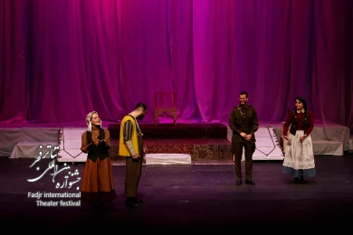 نمایش دایره گچی قفقازی