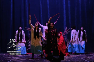 نمایش ناخدا لیدی