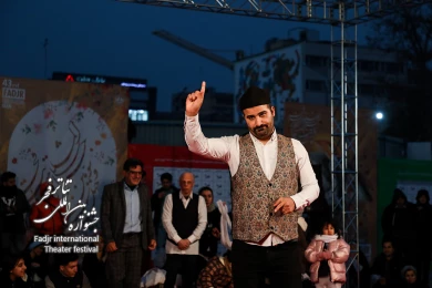 نمایش حسنک