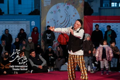 نمایش حسنک