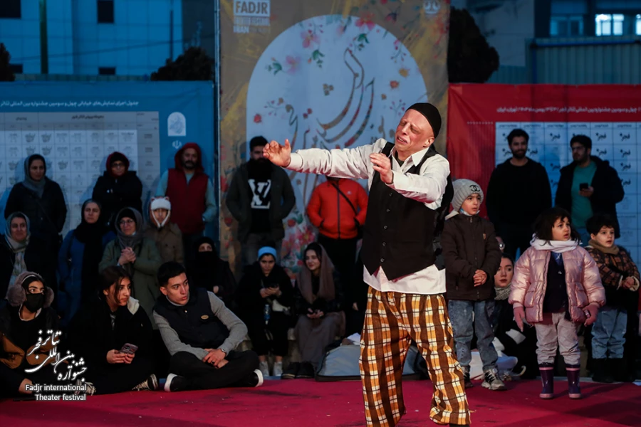 نمایش حسنک