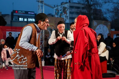 نمایش حسنک