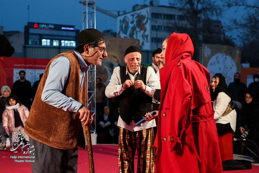 نمایش حسنک