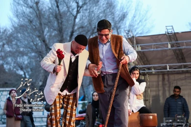نمایش حسنک