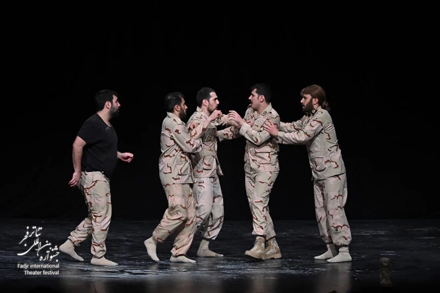 نمایش ریگ چاه