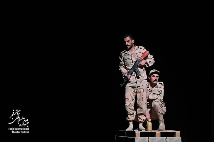 نمایش ریگ چاه