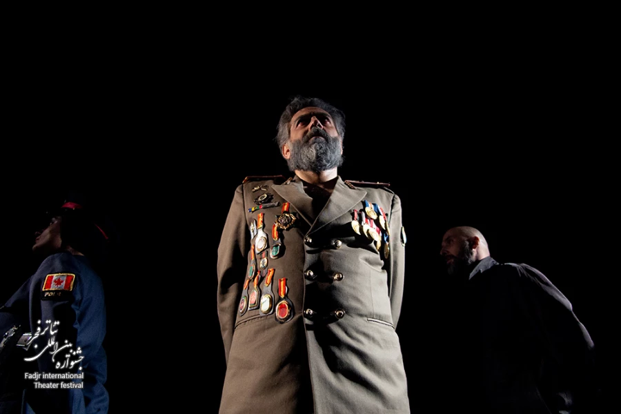 نمایش سلاخ