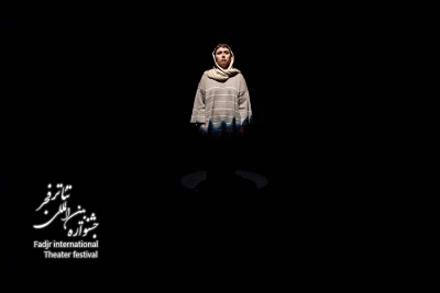 نمایش الکترا