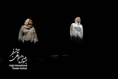 نمایش الکترا