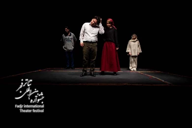 نمایش الکترا