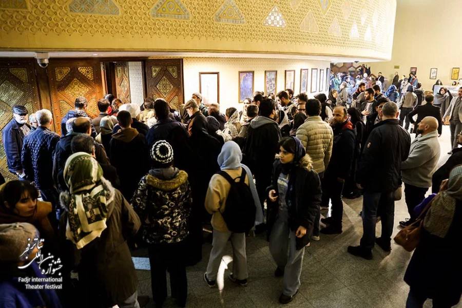 استقبال از نمایش های صحنه ای و خیابانی چهل و سومین جشنواره بین المللی تئاتر فجر