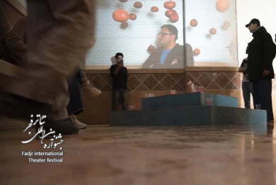 نمایش الف.نون.الف.ر