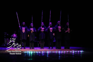 نمایش داماهی