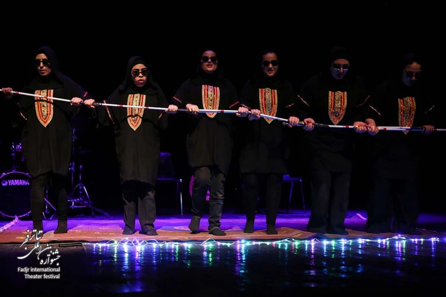 نمایش داماهی